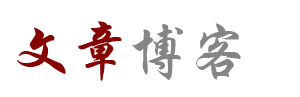 彩翼空间